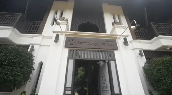 Khum Samoeng Chiang Mai
