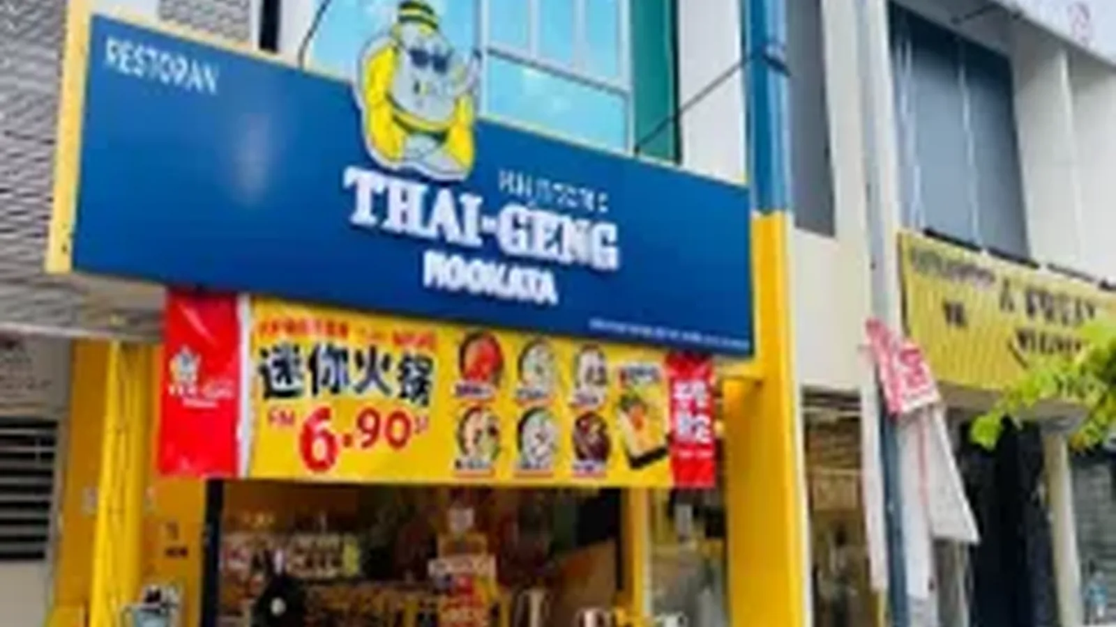 The blue Thai Geng Mookata shopfront at Arked Esplanad, Bukit Jalil, Kuala Lumpur, under its RM 6.90 mini-hotpot banner