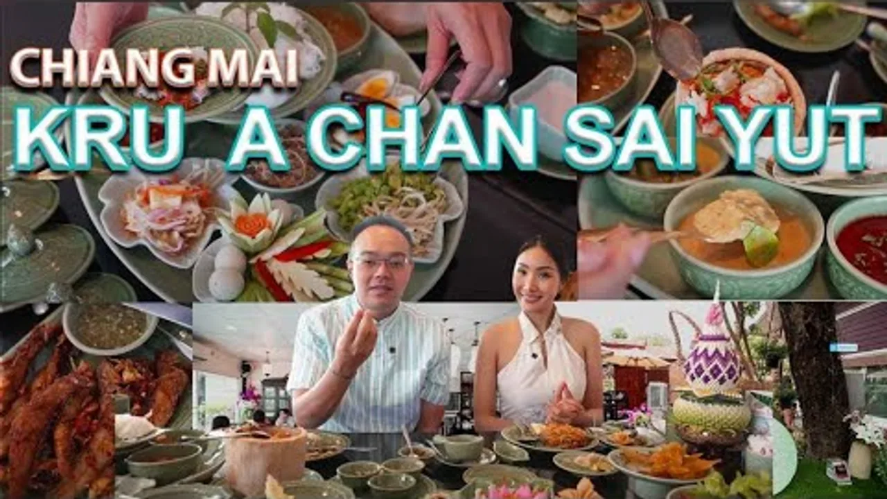 Khrua Achan Saiyut