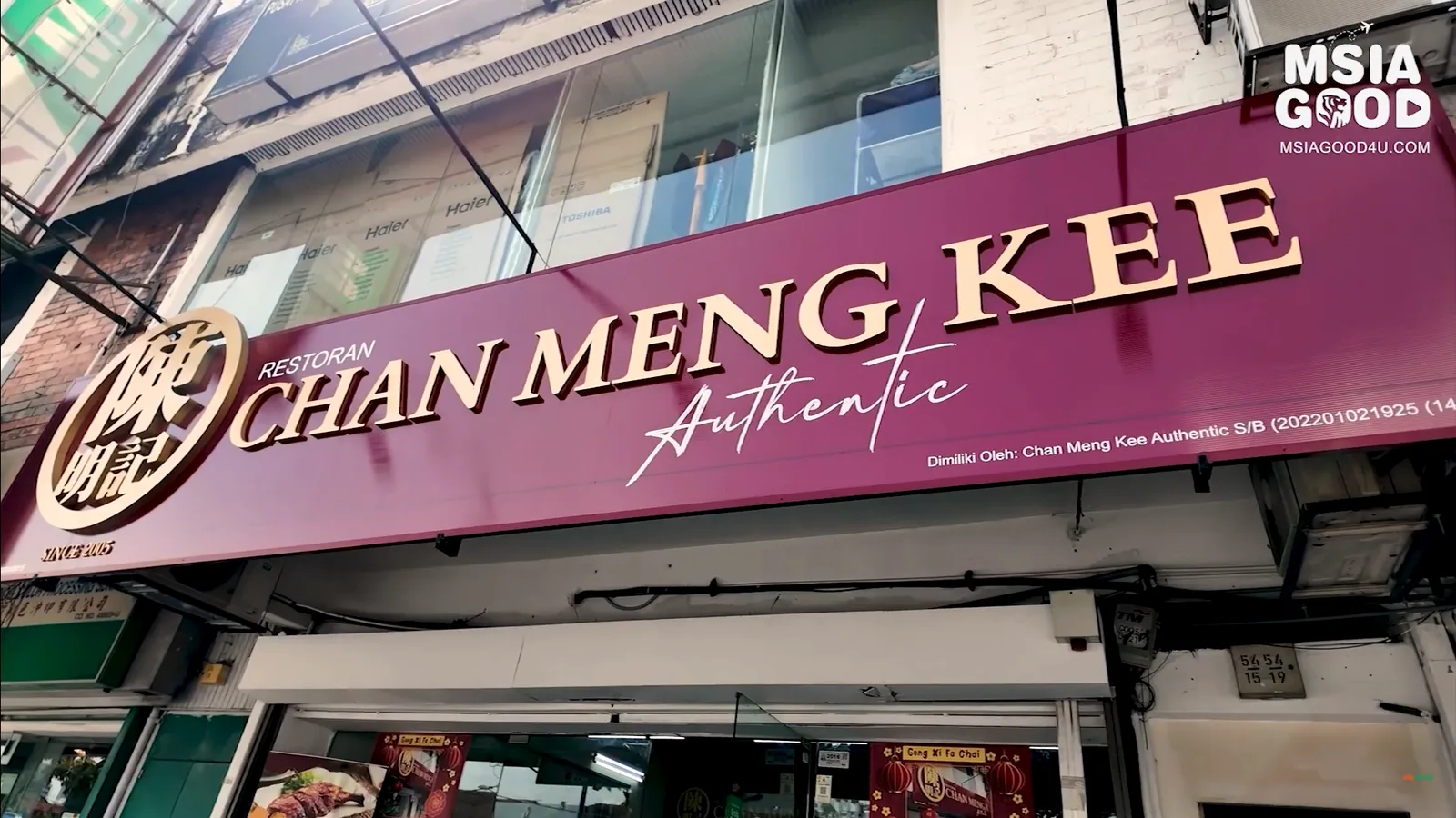 Savor the Best of Malaysian Delights at Chan Meng Kee in Kuala Lumpur