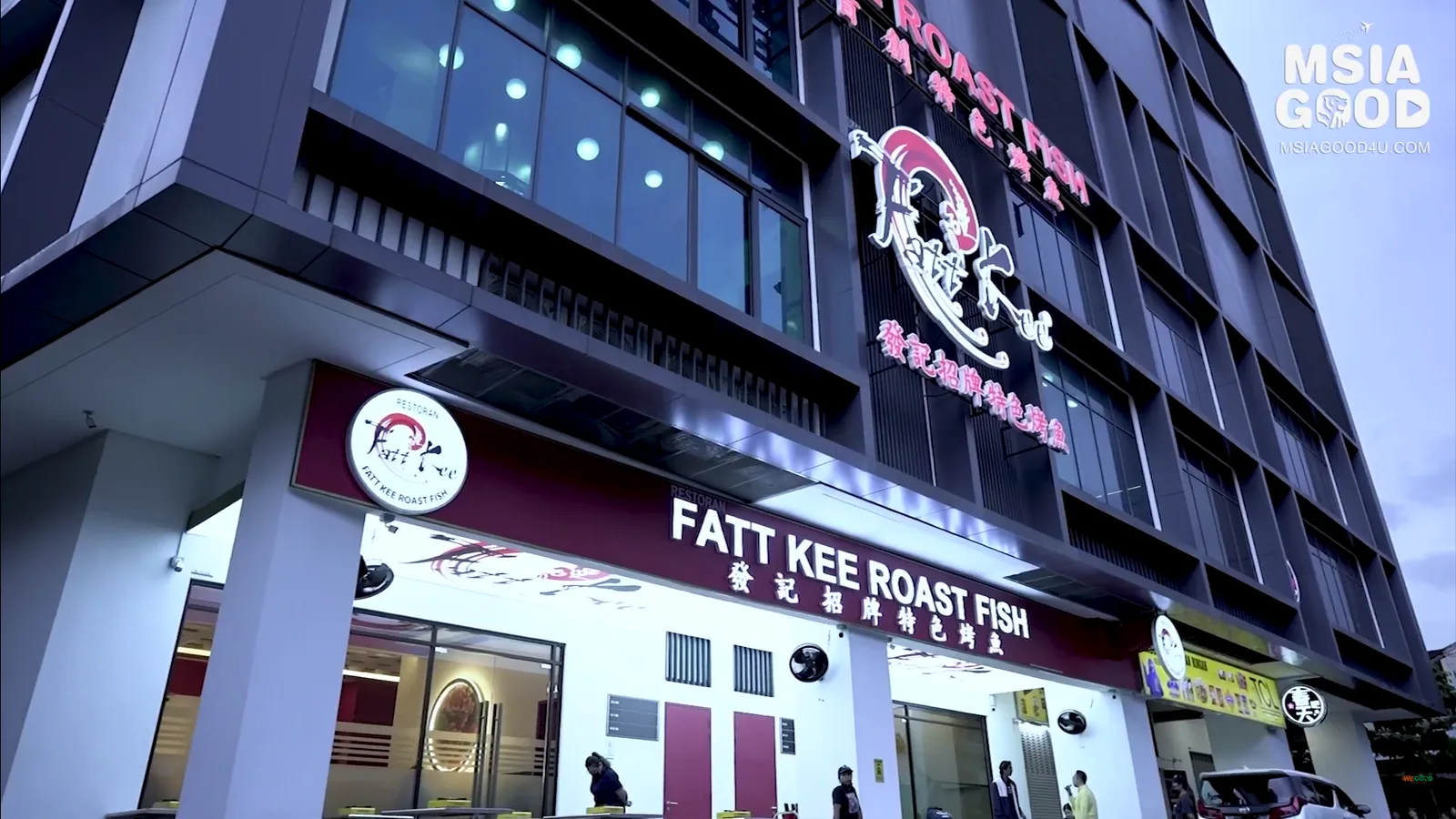 Indulge in Fiery Flavors at Fatt Kee Roast Fish in Kuala Lumpur