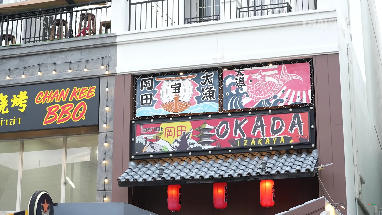 Unleash Your Taste Buds at Okada Izakaya in Chiang Mai