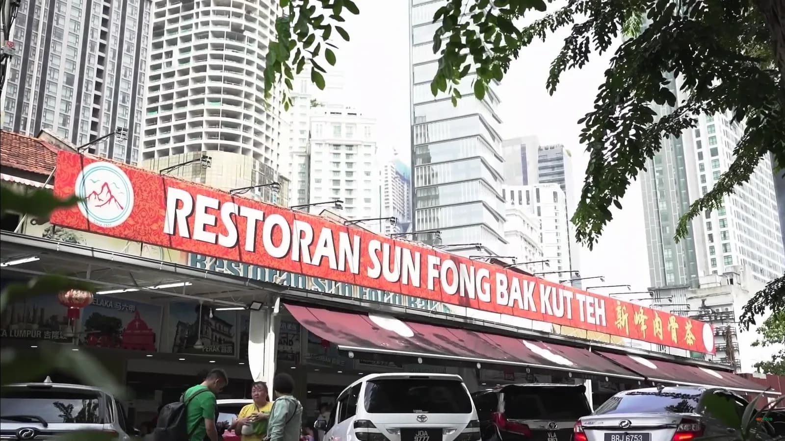 Indulge in the Rich Flavors of Sun Fong Bak Kut Teh in Kuala Lumpur