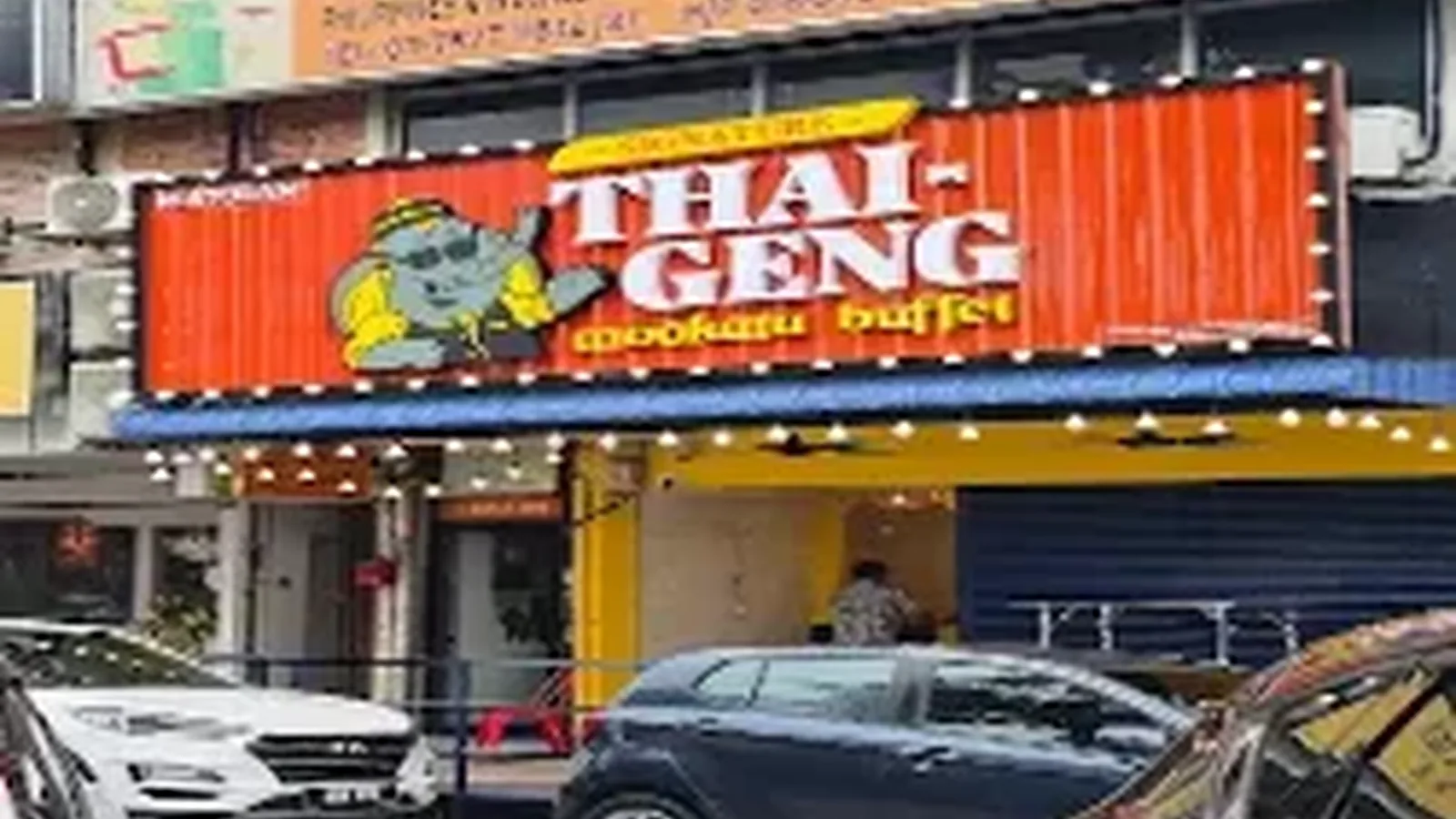 The orange Thai Geng Signature Mookata Buffet shopfront sign on Jalan SS 2/66 in Petaling Jaya