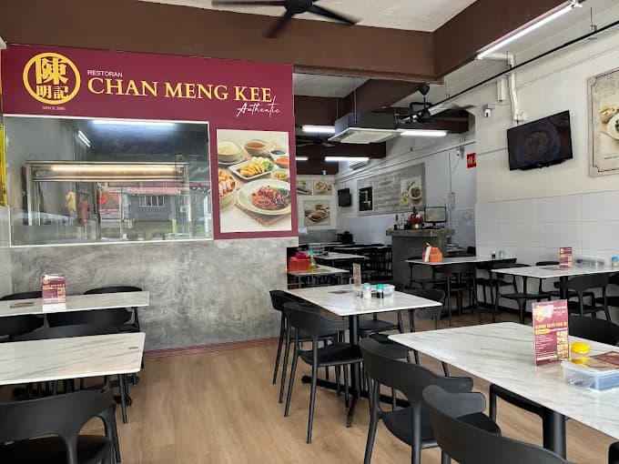 Authentic Chan Meng Kee