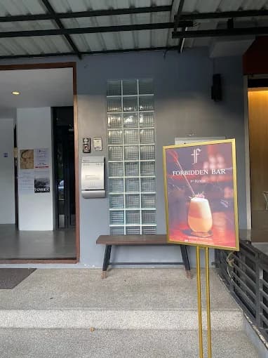 Forbidden bar