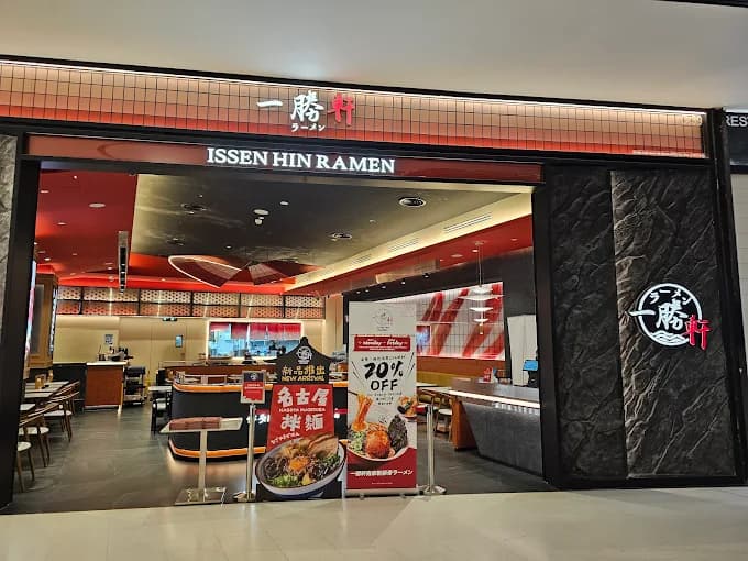 Issen Hin Ramen TRX MALL