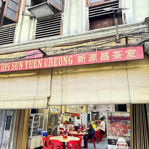 Kedai Kopi Sun Yuen Cheong
