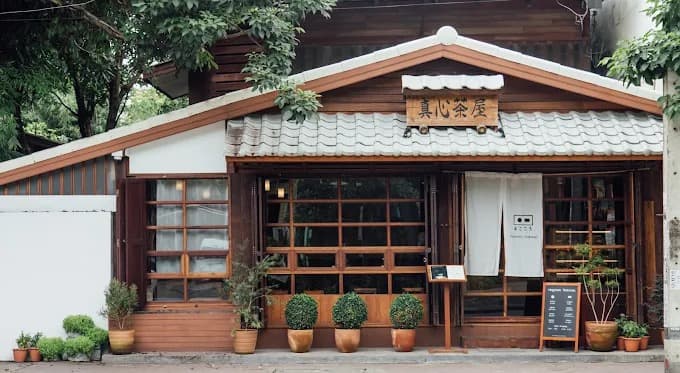 Magokoro Teahouse