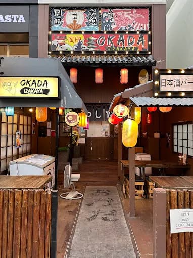 Okada Izakaya