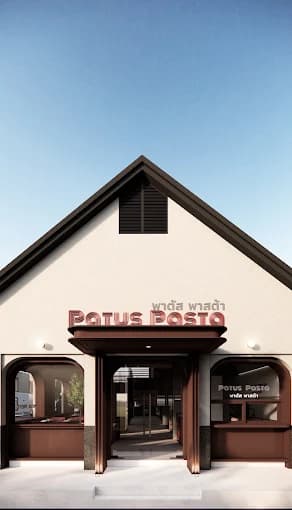 Patus Pasta
