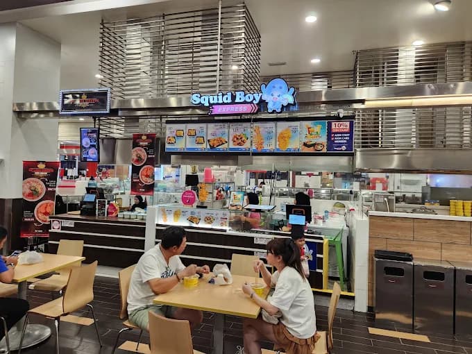 Squid Boy Express AEON