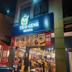 Thai Geng Mookata Kepong