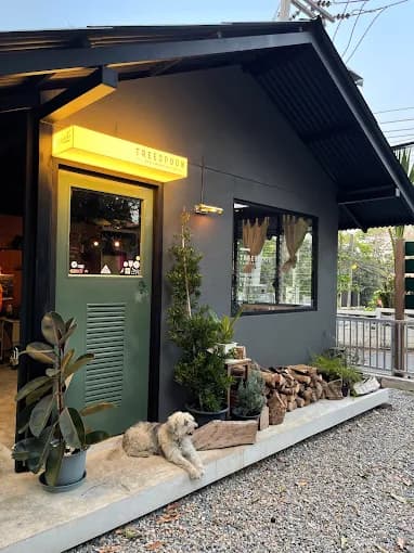 Treespoon BBQ Smoke House