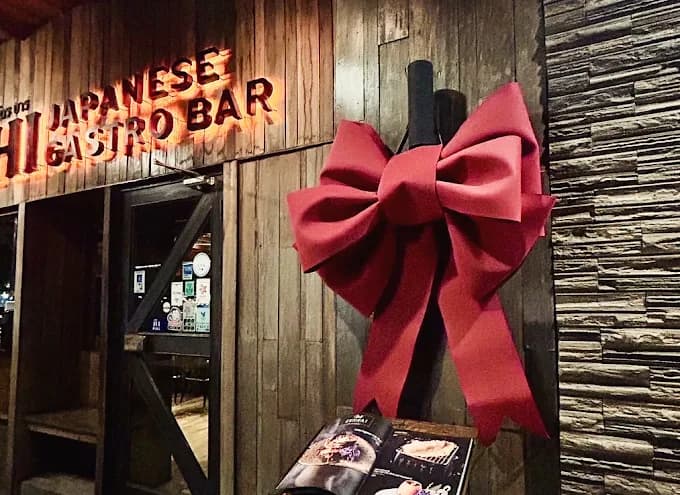 Uchi Gastrobar Japanese Food & Sushi