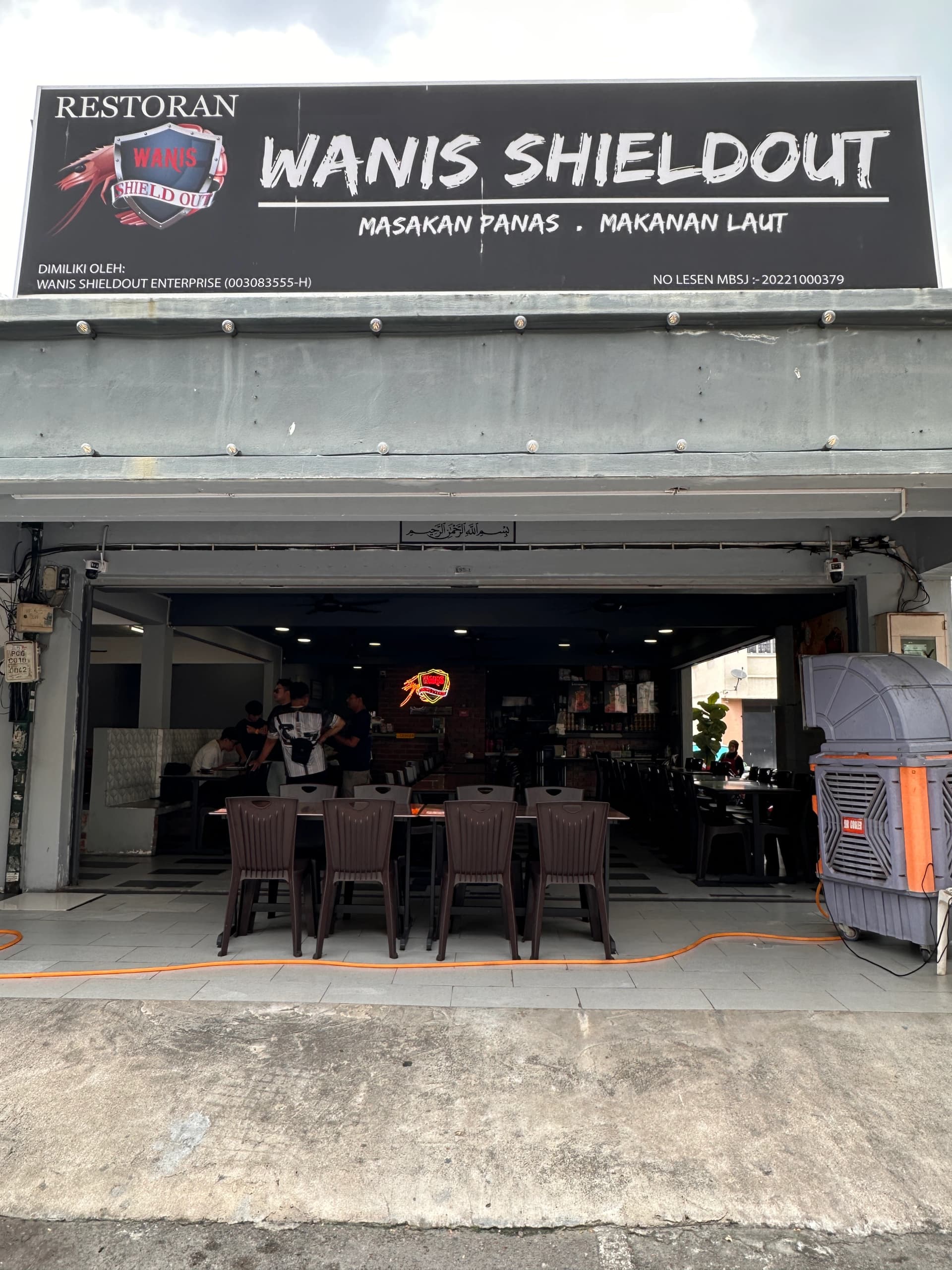 Wanis Shieldout Enterprise