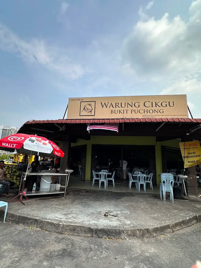 Warung Cikgu Bukit Puchong