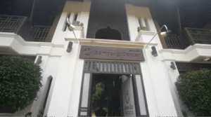 Khum Samoeng