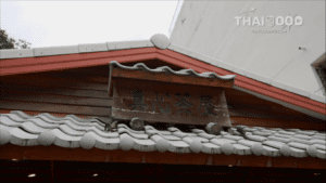 Magokoro in Chiang Mai